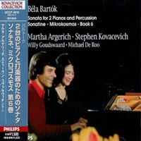 Philips Japan : Argerich, Kovacevich - Bartok, Mozart, Debussy